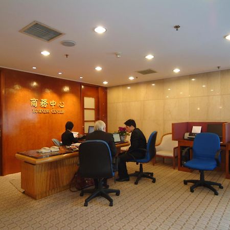 Shao Xing International Hotel Thiệu Hưng Ngoại thất bức ảnh
