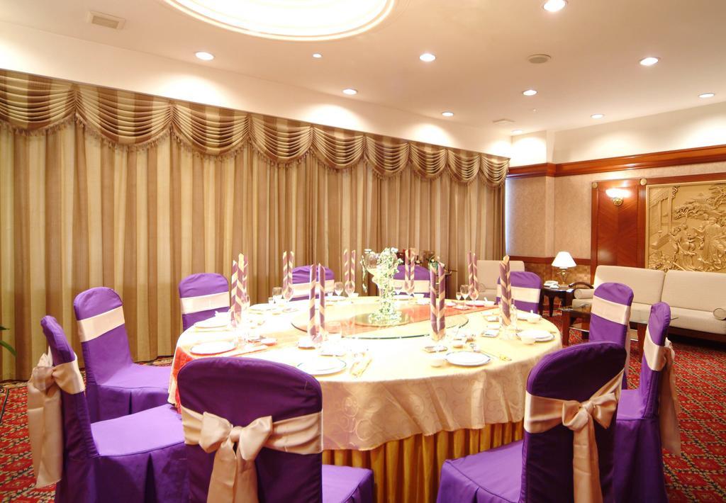 Shao Xing International Hotel Thiệu Hưng Ngoại thất bức ảnh