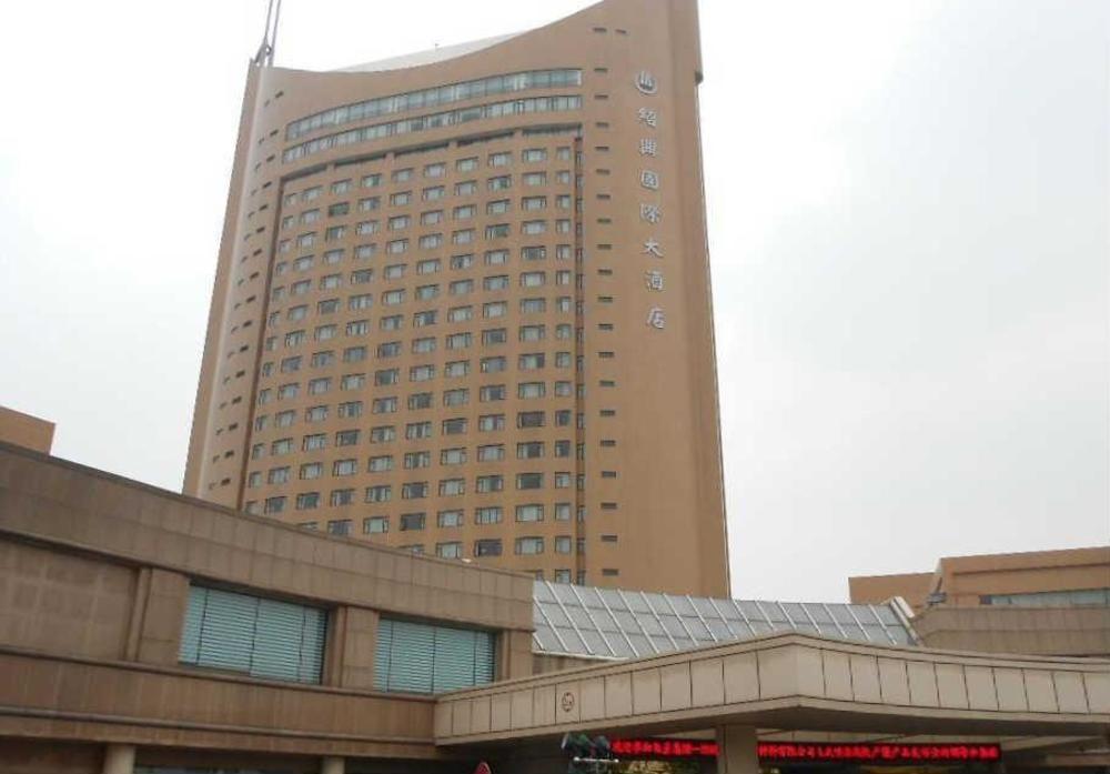 Shao Xing International Hotel Thiệu Hưng Ngoại thất bức ảnh