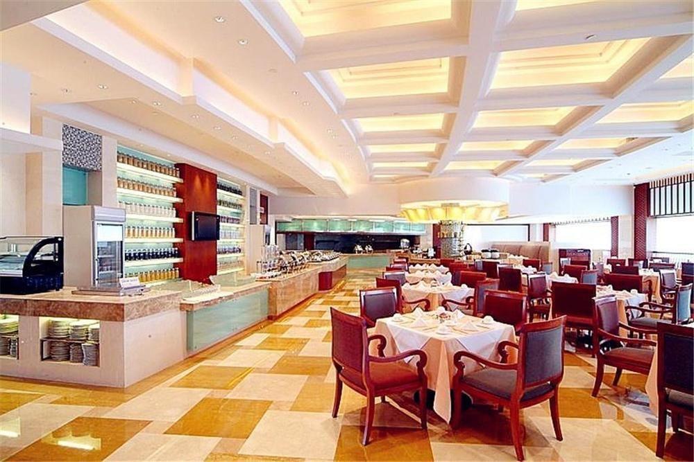 Shao Xing International Hotel Thiệu Hưng Nhà hàng bức ảnh