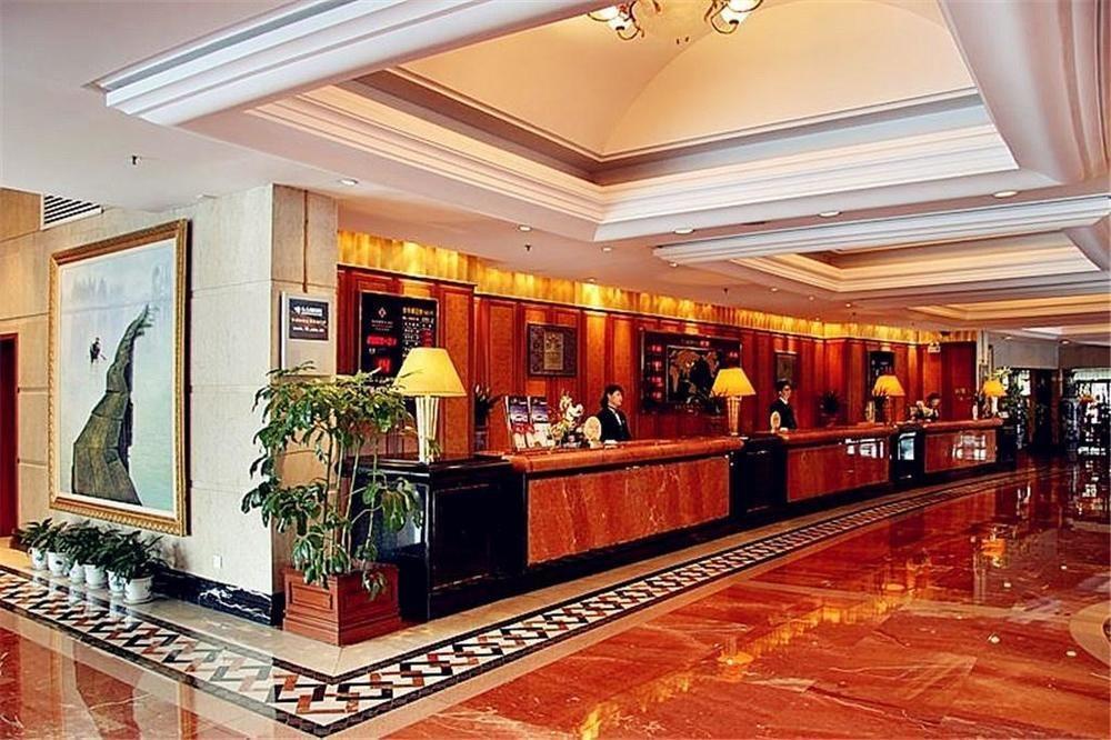 Shao Xing International Hotel Thiệu Hưng Ngoại thất bức ảnh