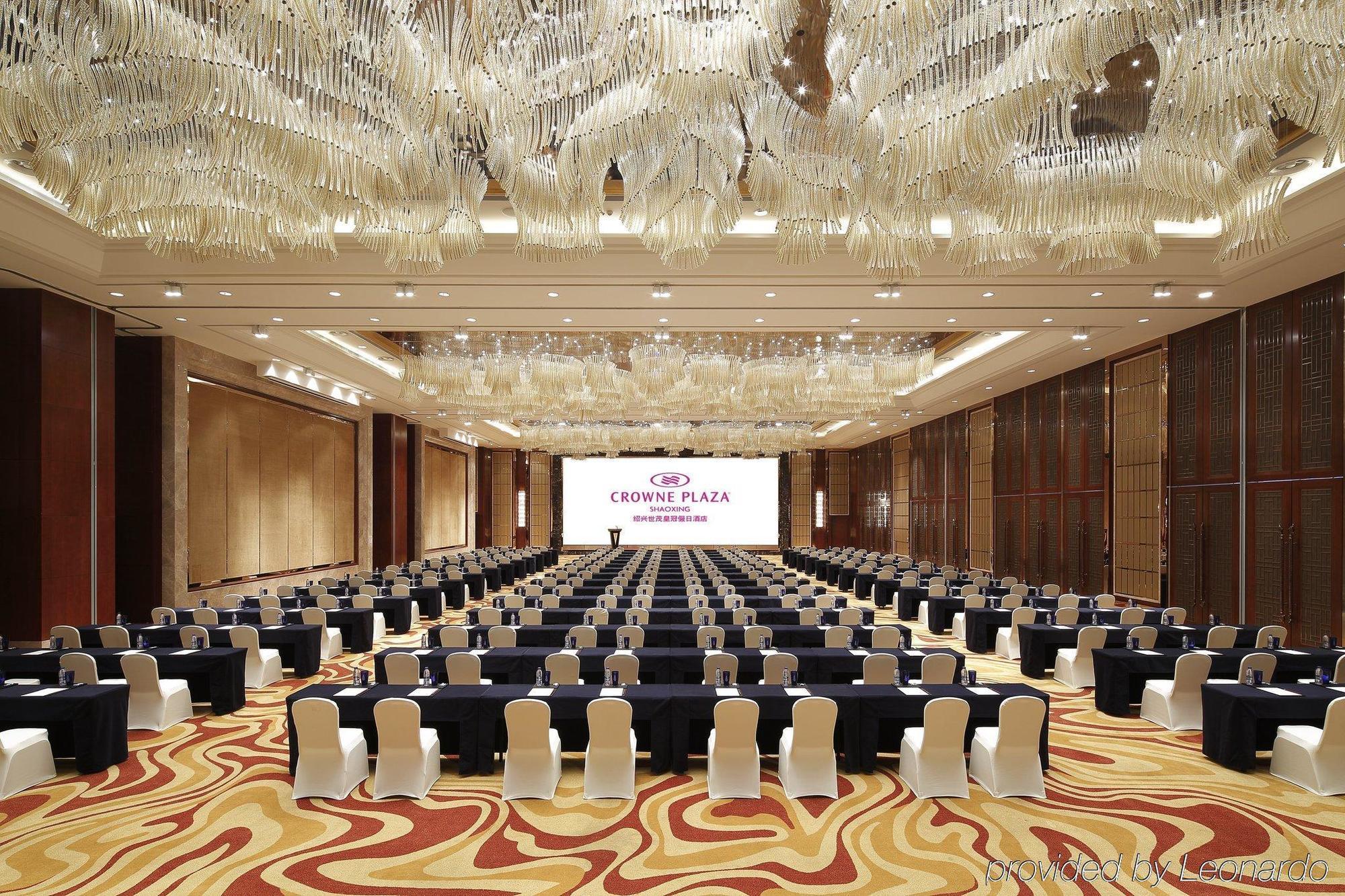 Shao Xing International Hotel Thiệu Hưng Ngoại thất bức ảnh